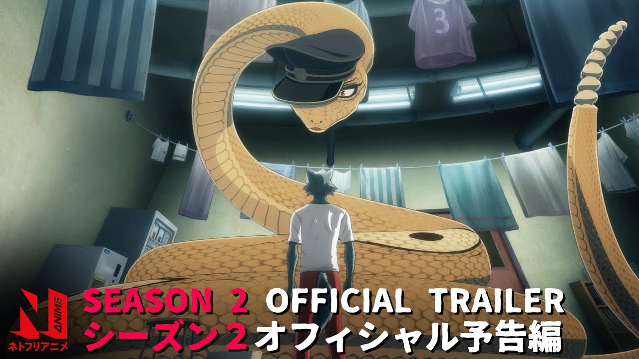 beastars crunchyroll