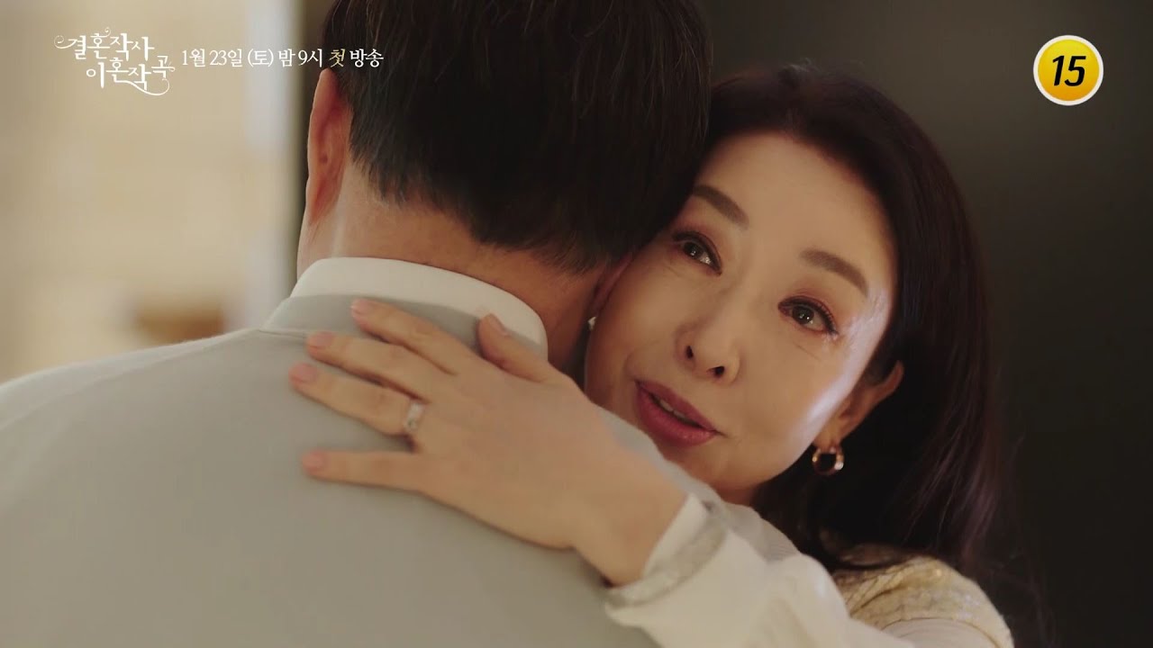Once We Get Married Chinese Drama Ep 1 Sub Español