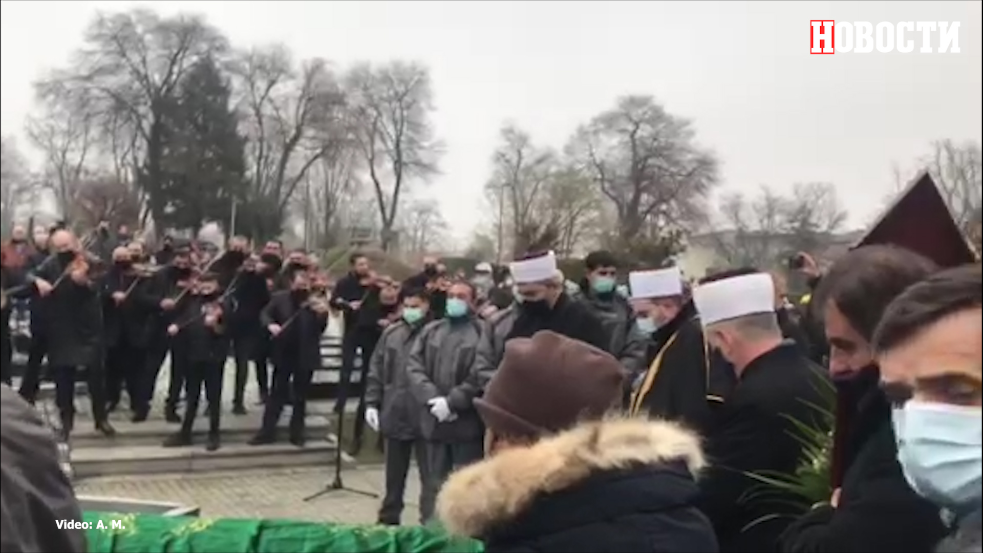 TUŽNA NEDELJA: Zvuci pesme koja toliko toga simboliše na ispraćaju Džeja