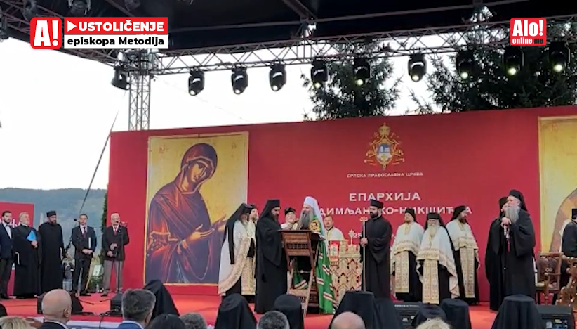 ALO! UŽIVO IZ BERANA - Patrijarh Porfirije se obratio hiljadama vernika u manastiru Đurđevi stupovi