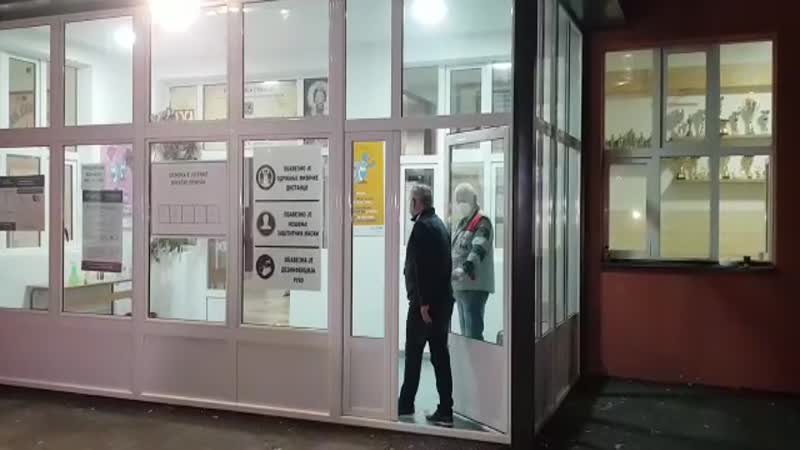 Zatvorena birališta